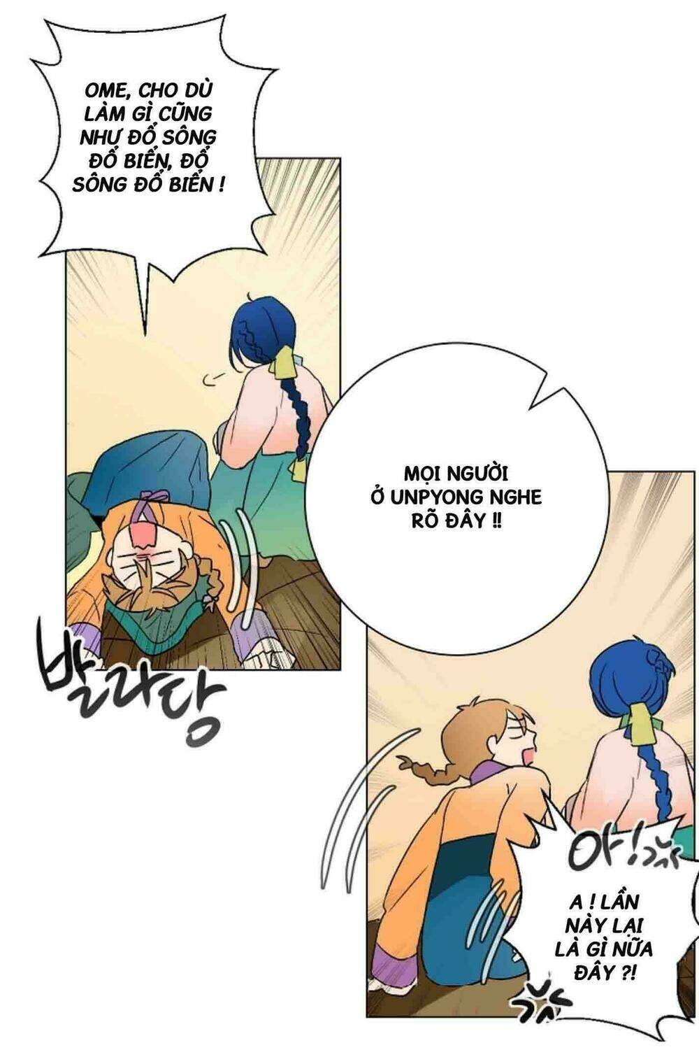 Chae Hong Sa: Chapter 10