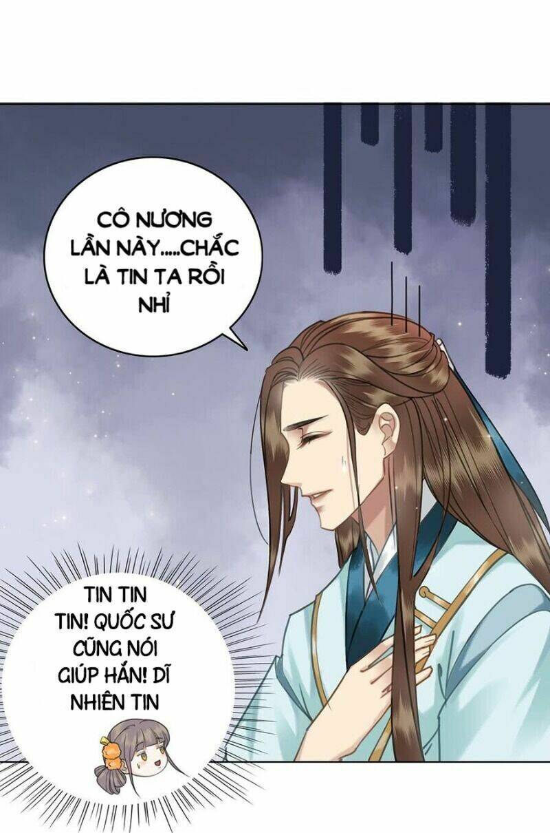 Gay Rồi! Cái Đó Thành Tinh Rồi: Chapter 55