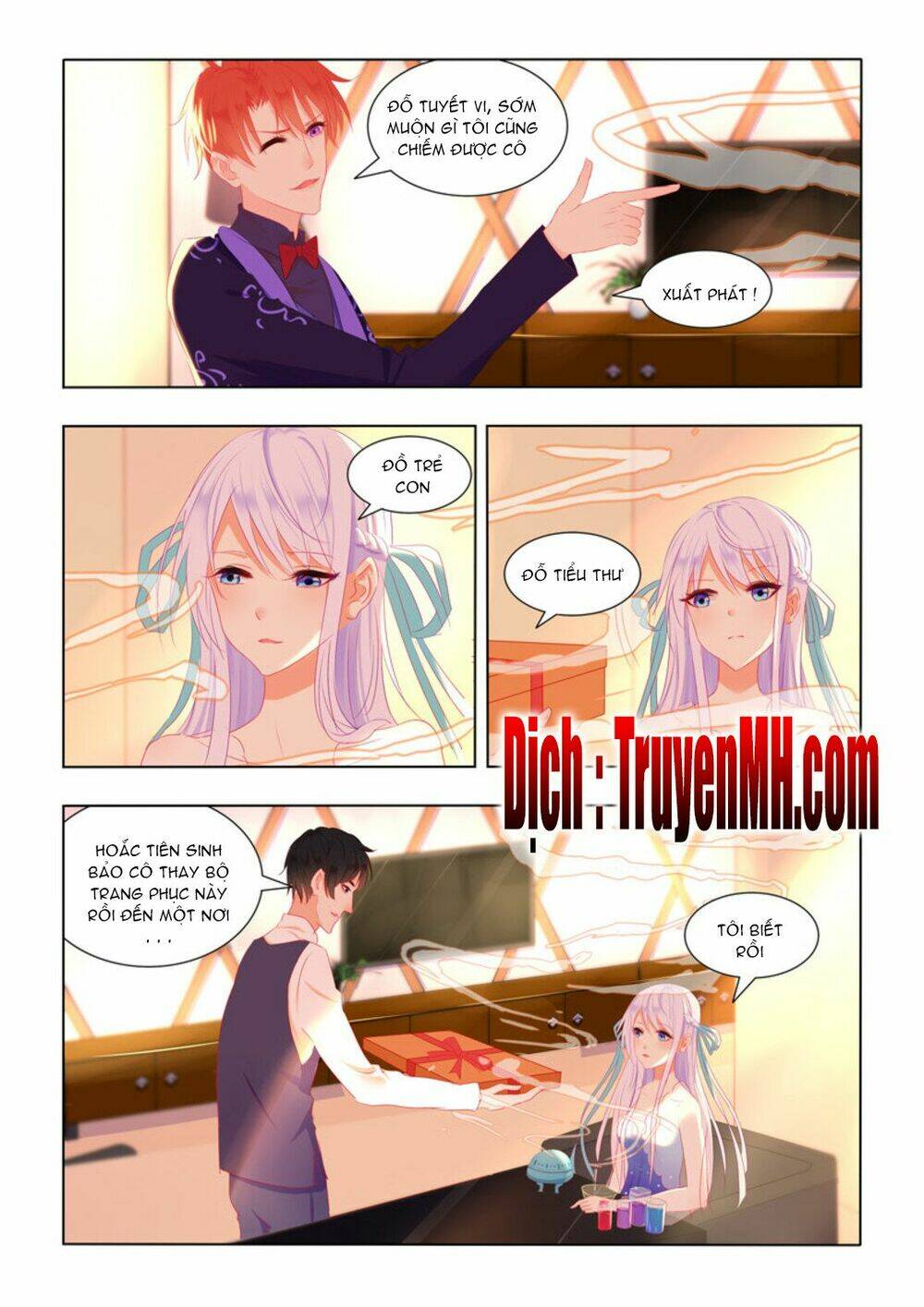 Tử Sắc Sắc Vi: Chapter 39