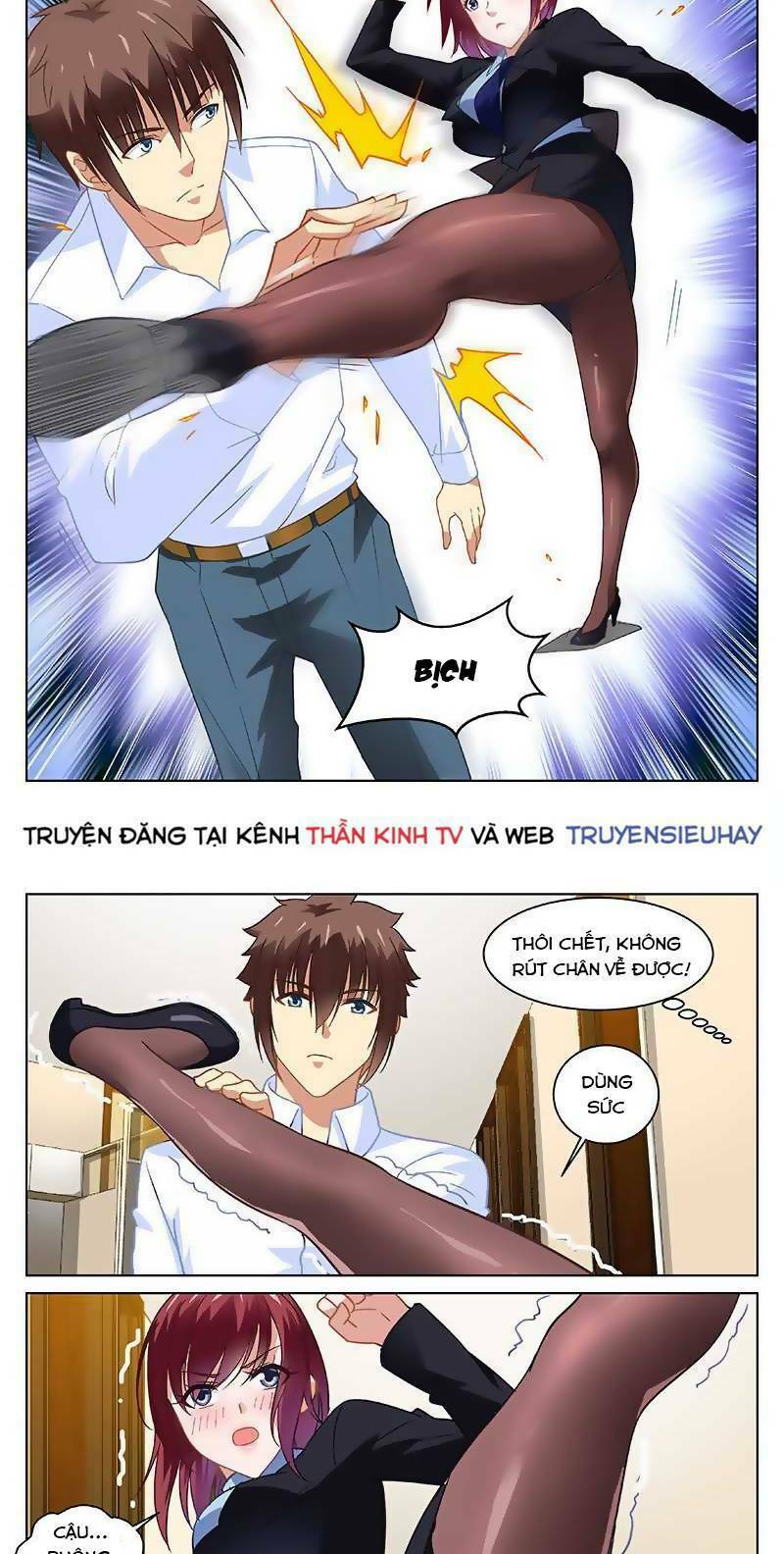 Ngận Thuần Ngận Ái Muội: Chapter 137