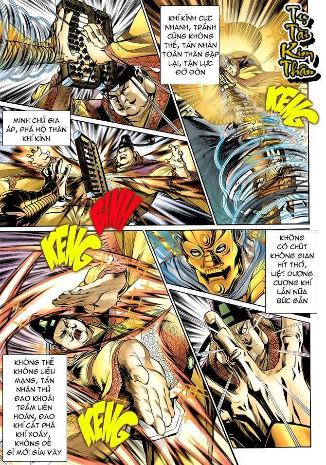 Thần Binh Huyền Kỳ Ii: Chapter 20