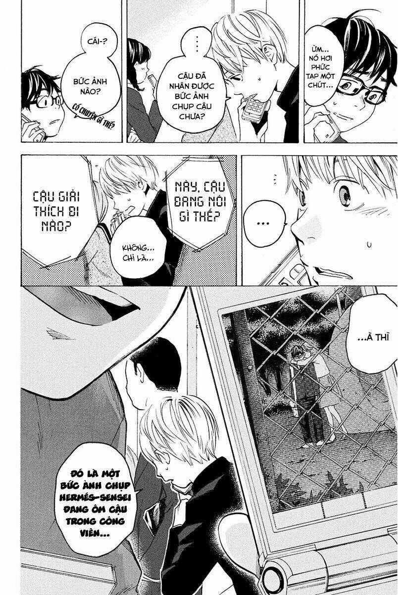 Forget Me Not: Chapter 10