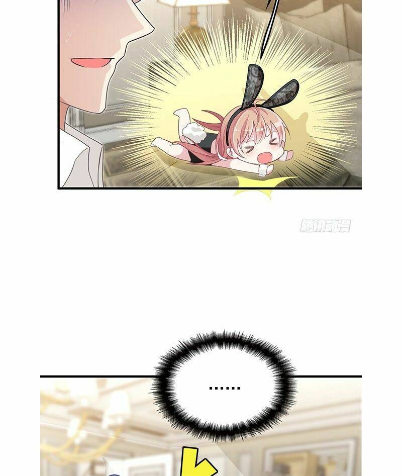 Bí Mật Kết Hôn Với Ảnh Đế: Vợ Ơi Đến Đây Tấn Công Đi Nào: Chapter 43