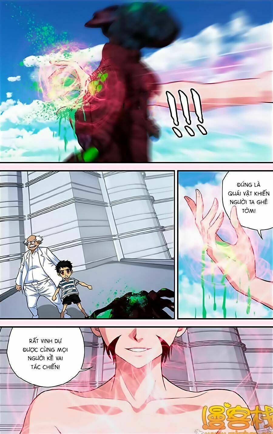 Thâu Tinh Cửu Nguyệt Thiên: Chapter 322