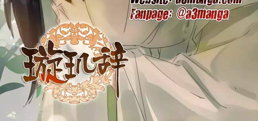 Toàn Cơ Từ: Chapter 50.1