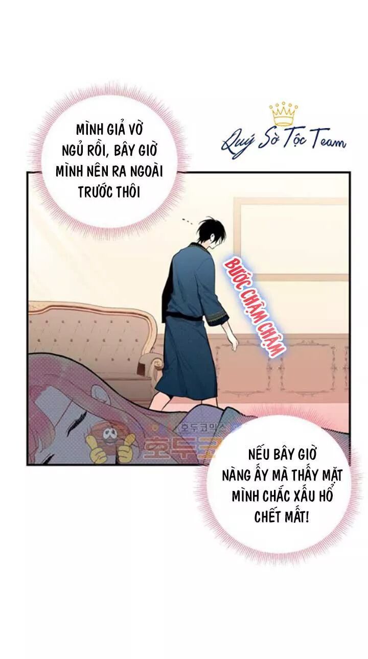 Tồn Tại Với Tư Cách Là Vợ Của Nam Chính: Chapter 74: Loạn hết cả rồi