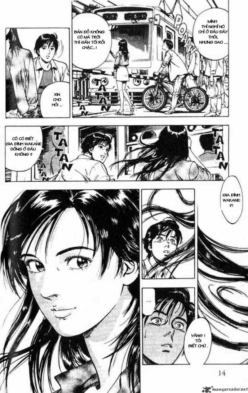 Family Compo: Chapter 1