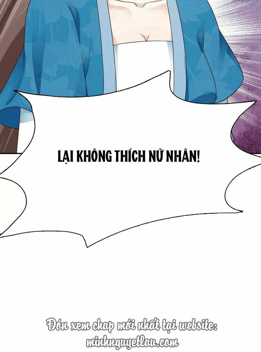 Phú Bà Bạc Tỷ Trong Lãnh Cung: Chapter 15