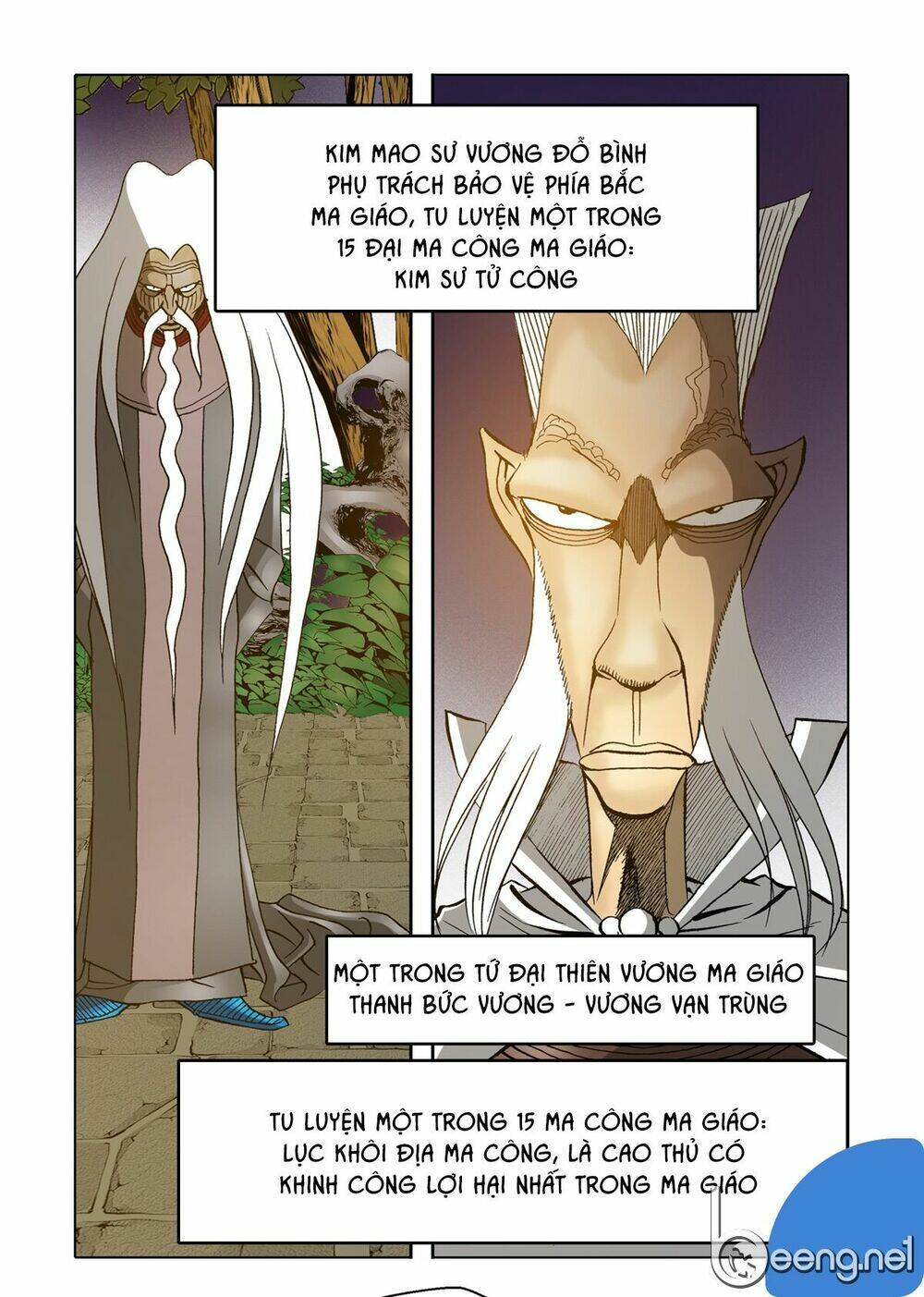 Nhật Tà Nguyệt Ma: Chapter 58