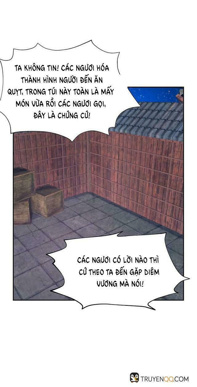 Phép tắc yêu đương của Ma Vương: Chapter 23