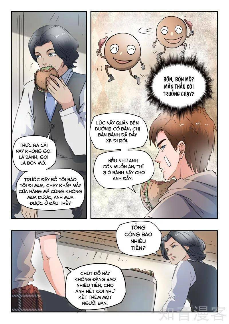 Thấu Thị Chi Nhãn: Chapter 259