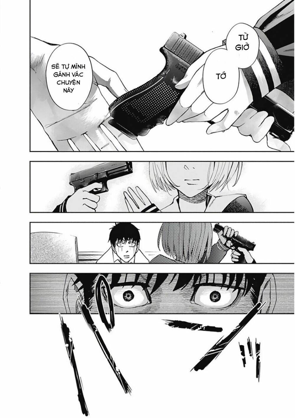 7'S-Sevenths: Chapter 6