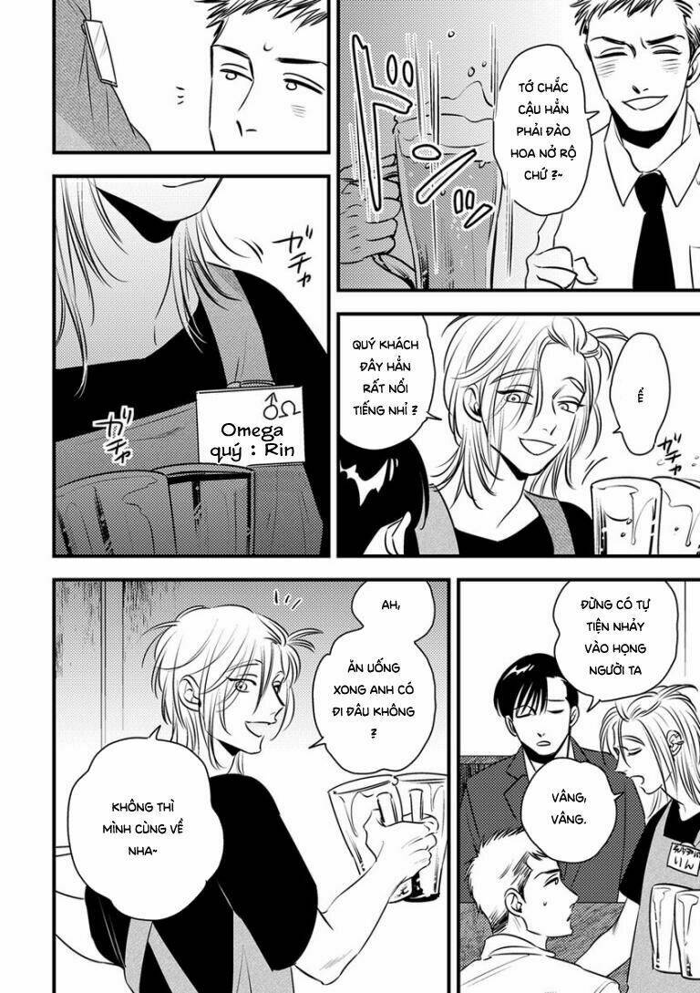 Shounen No Kyoukai: Chapter 7