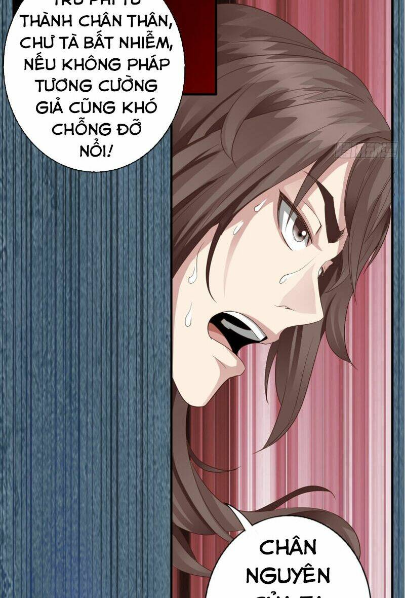 Chư Thiên Ký: Chapter 295