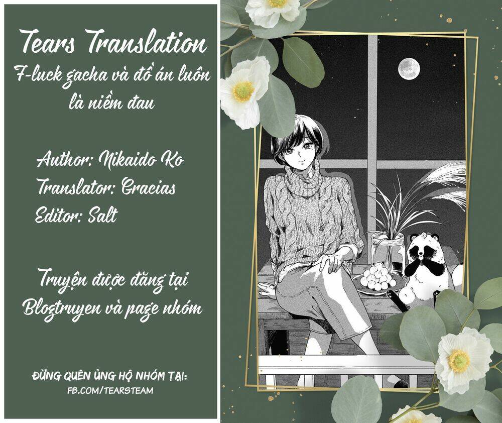 Ame To Kimi To: Chapter 41