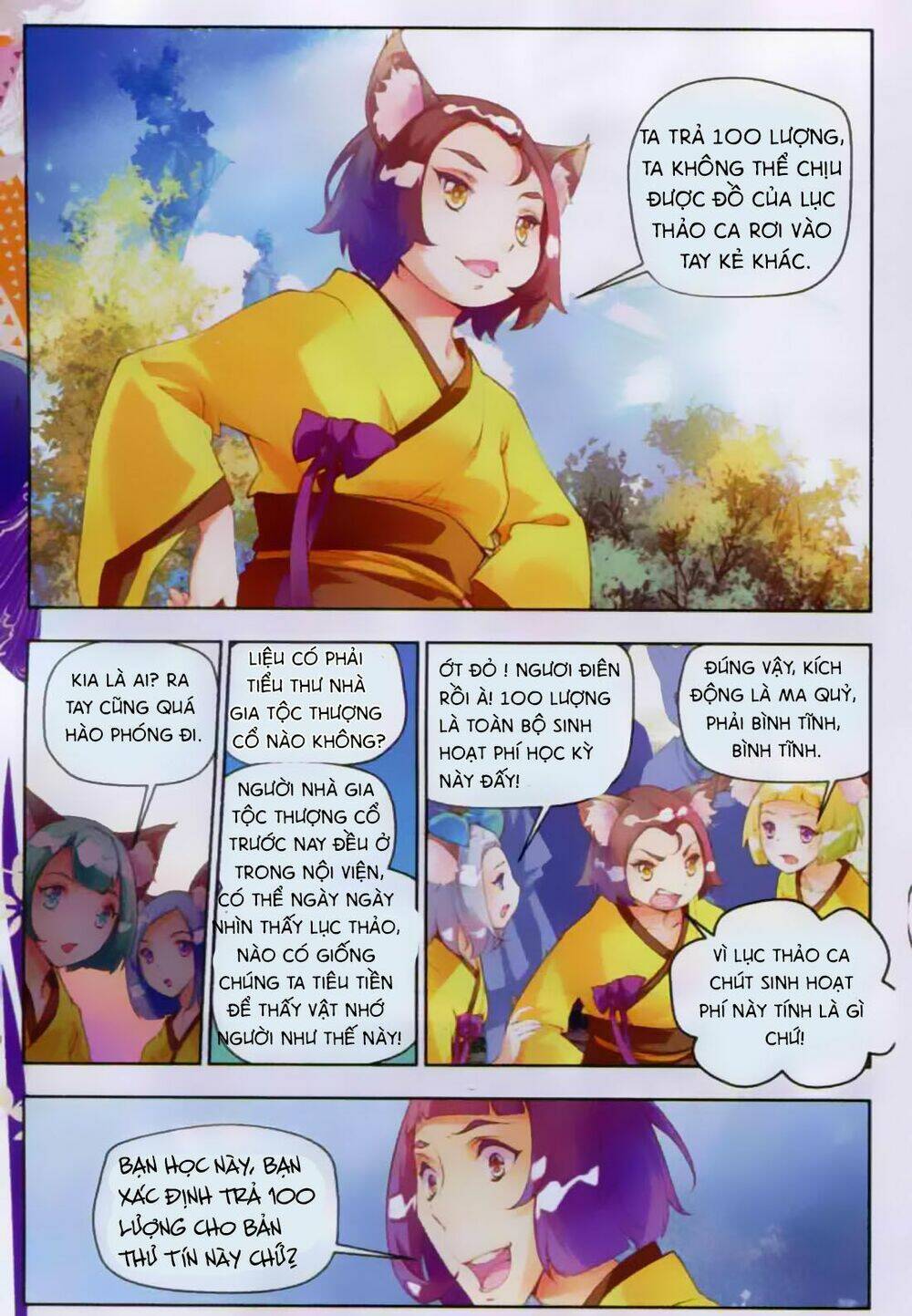Thu La: Chapter 5