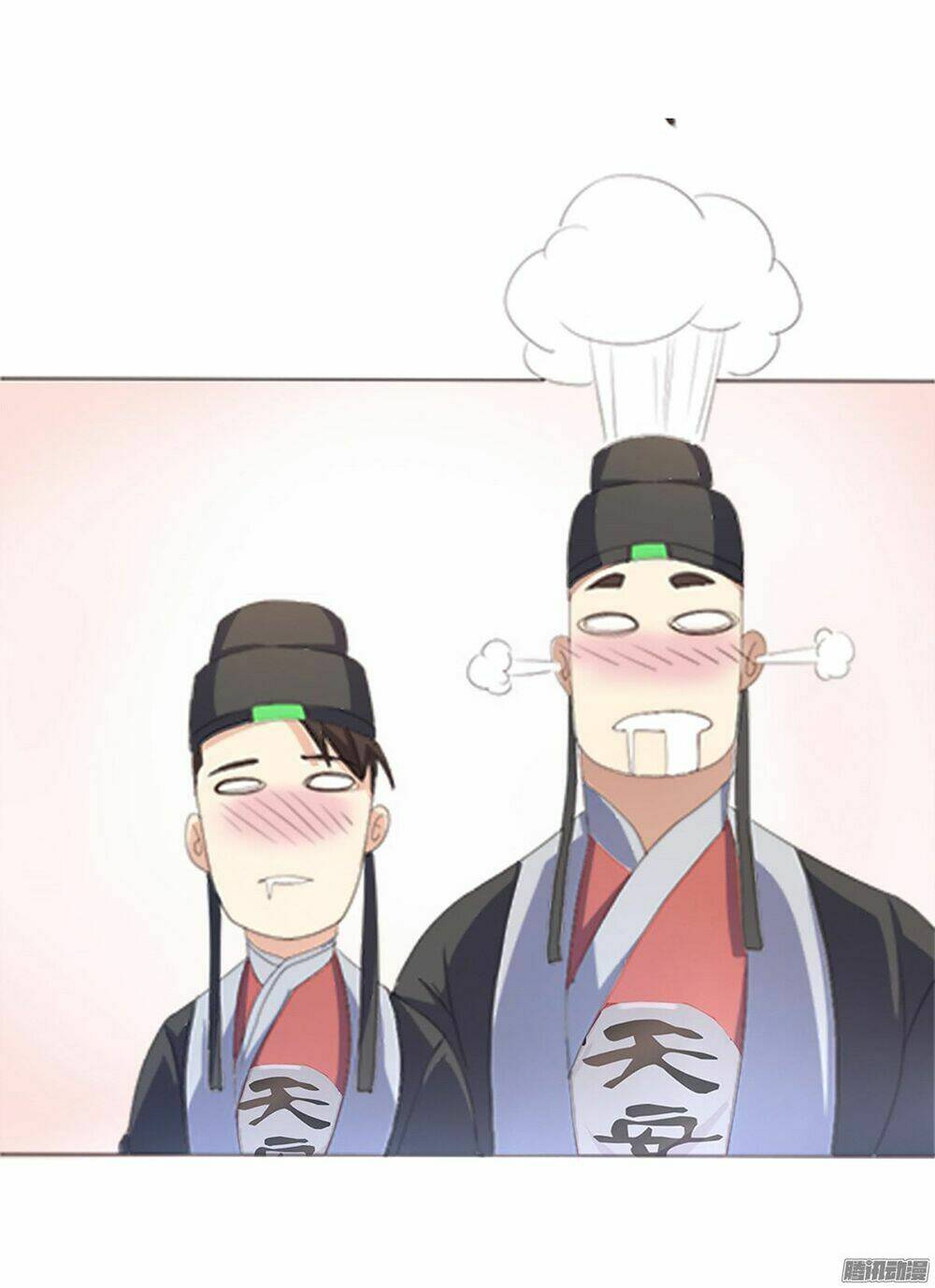 Hỏa Hồ: Chapter 3