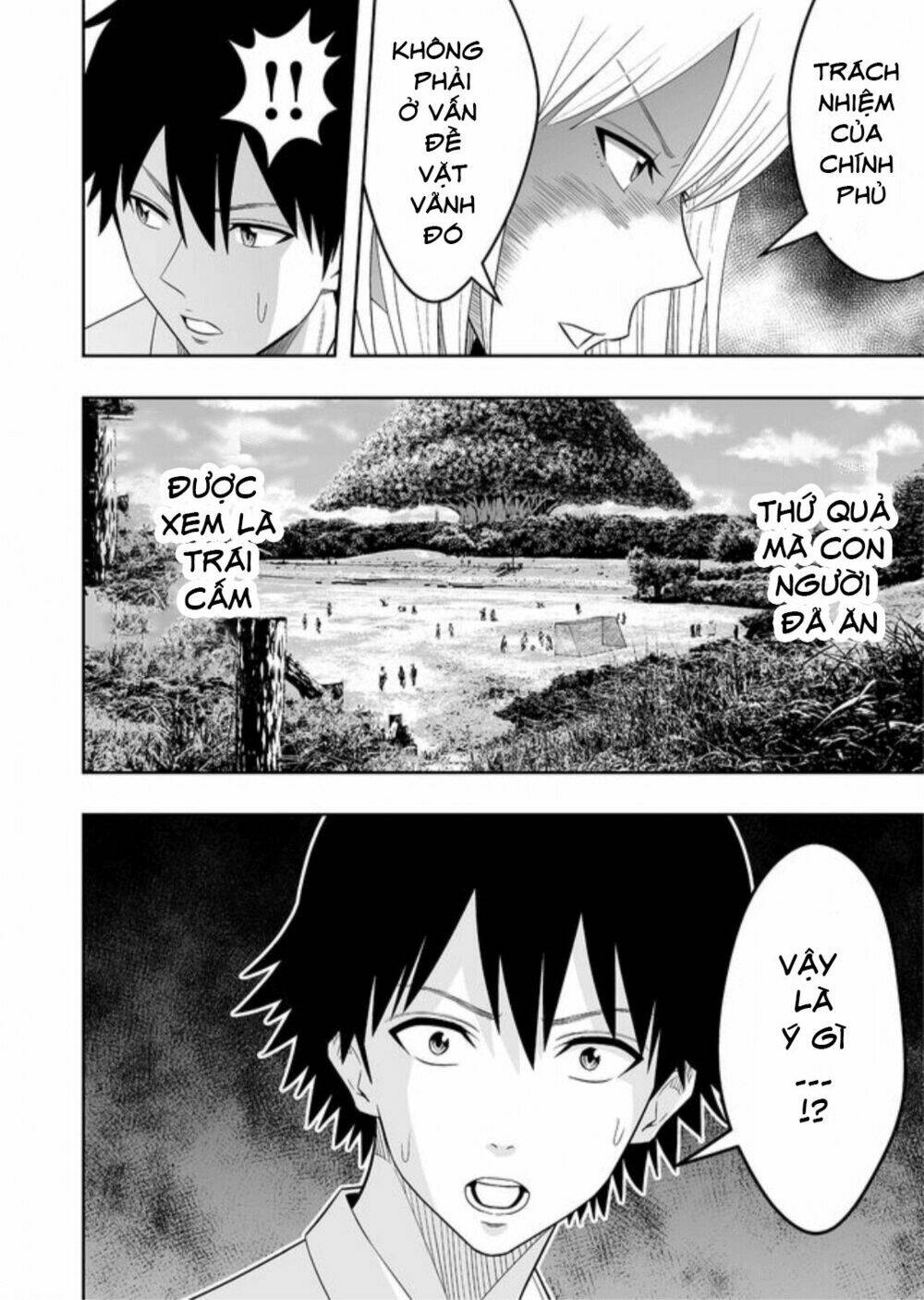 Souzou No Ringo: Chapter 7