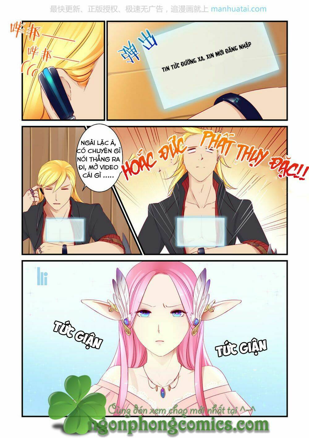 Trái Tim Hoang Dã: Chapter 5