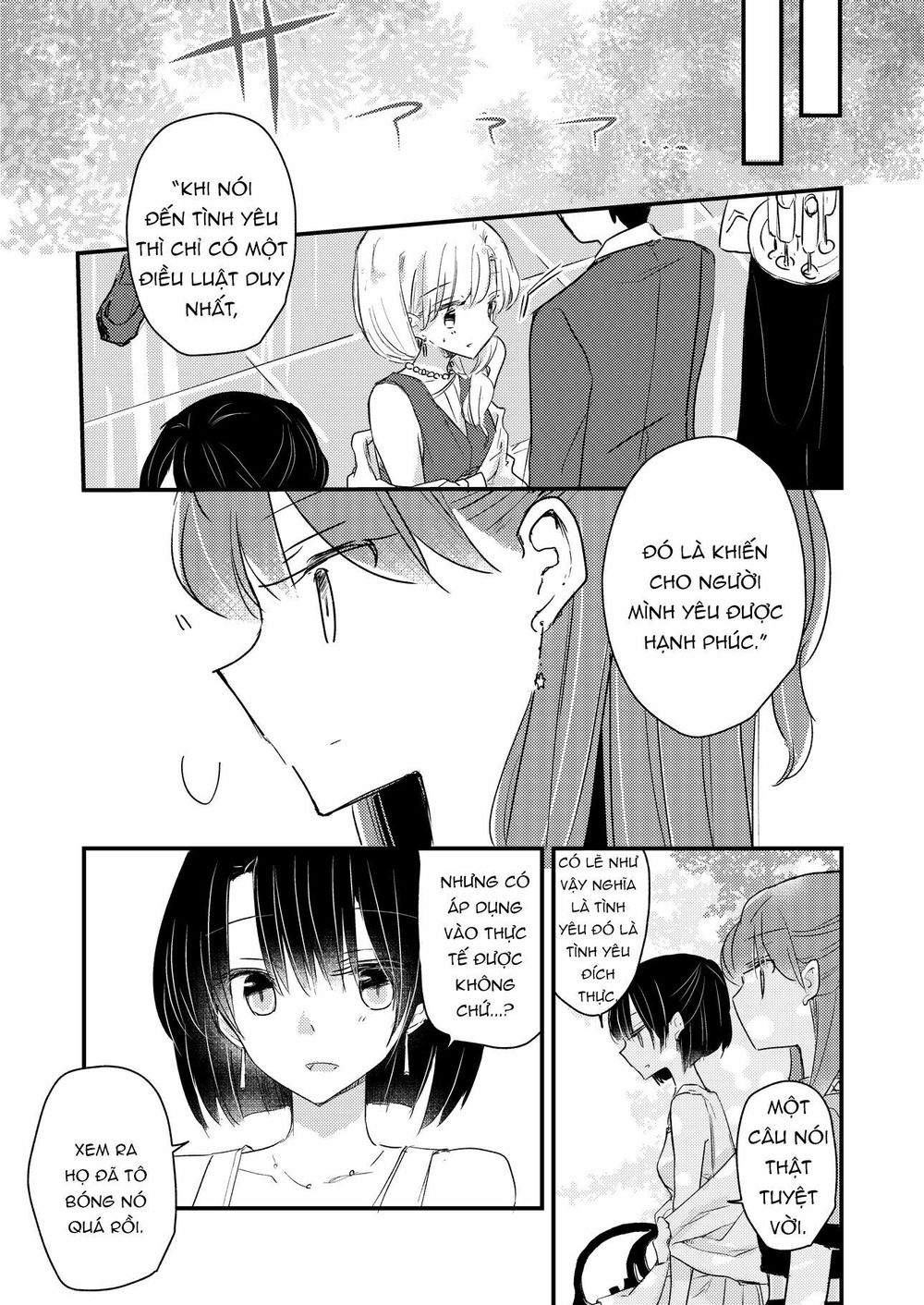 1 X 1/2: Chapter 13.6