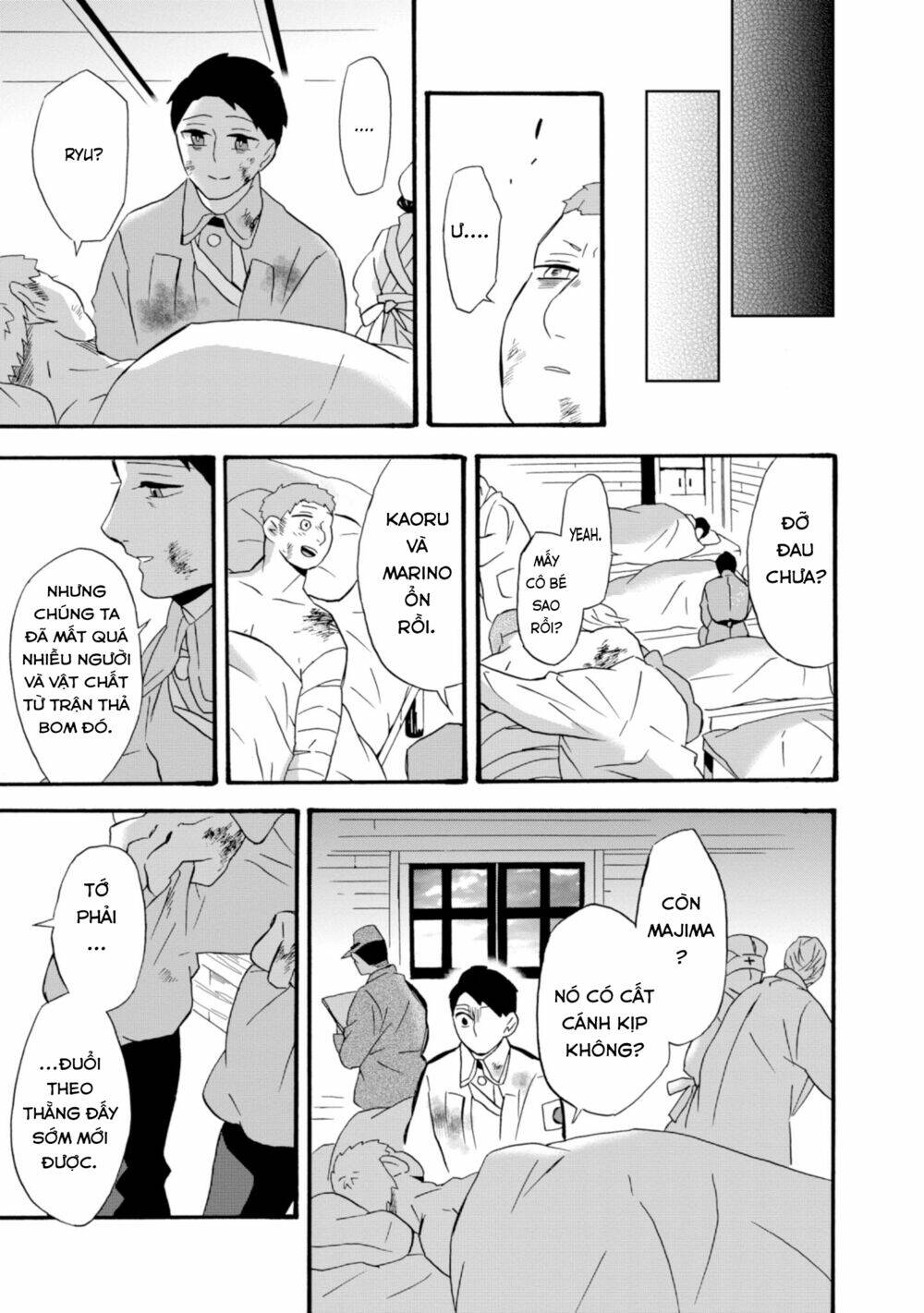 Will You Marry Me Again If You Are Reborn?: Chapter 20