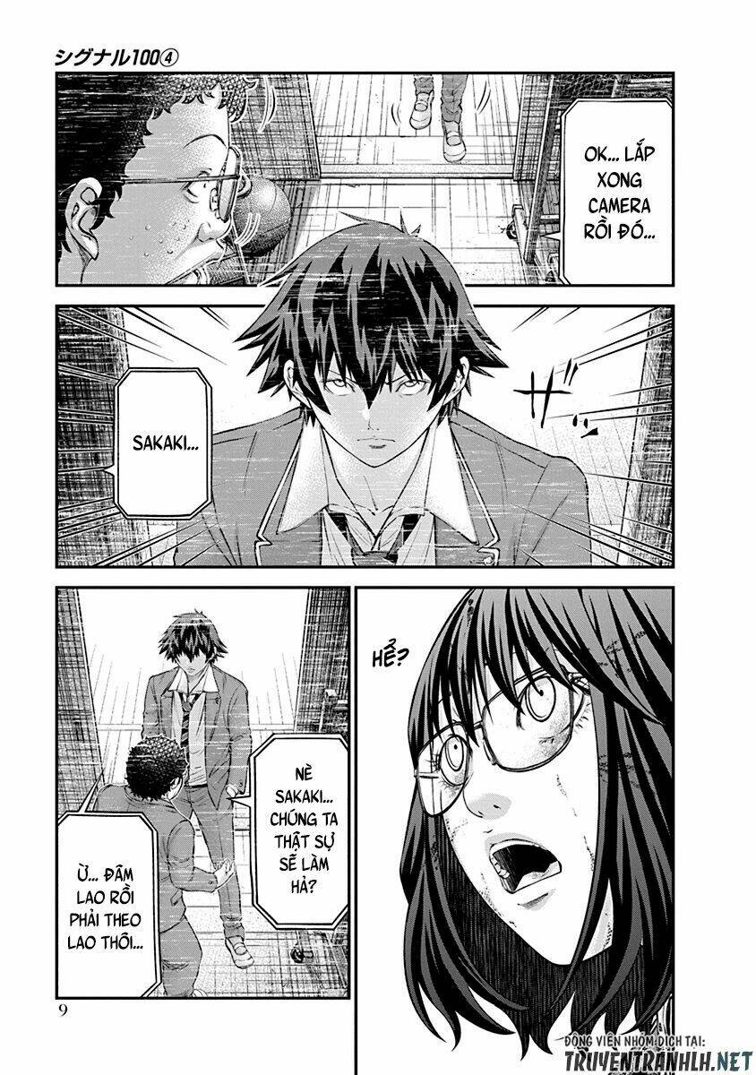 Signal 100: Chapter 21