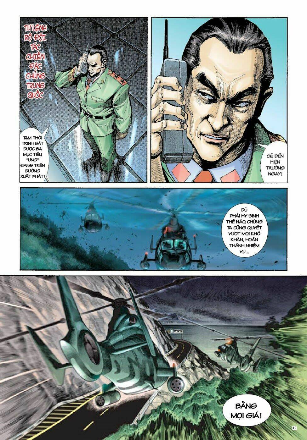 Long Thần - Trung Bộ Khúc: Chapter 9