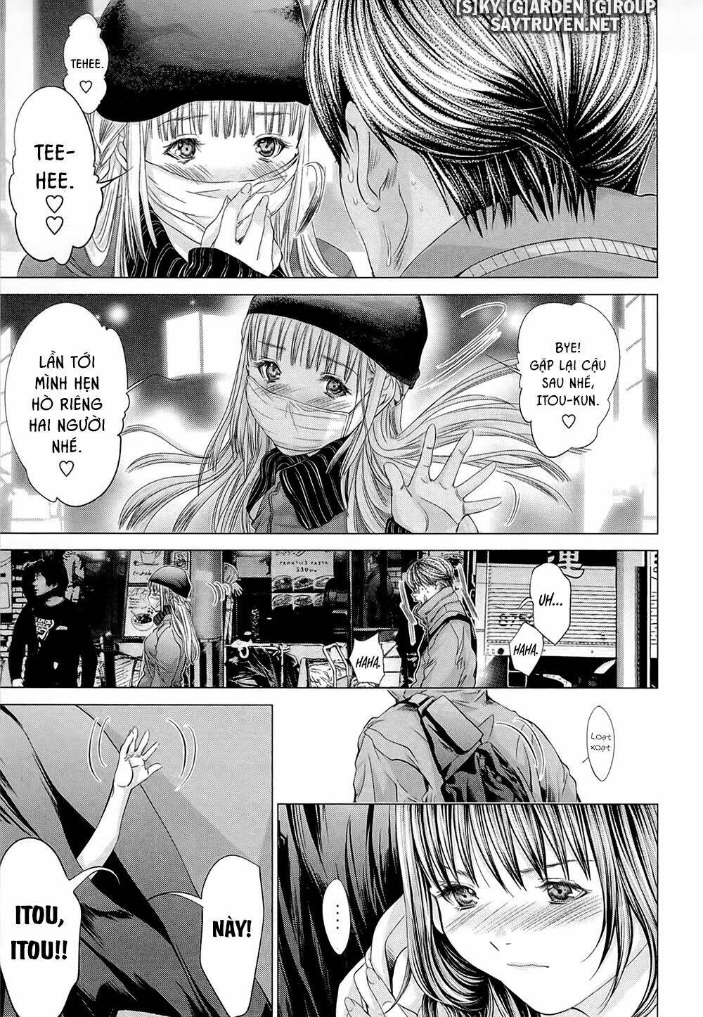 Minimum: Chapter 43