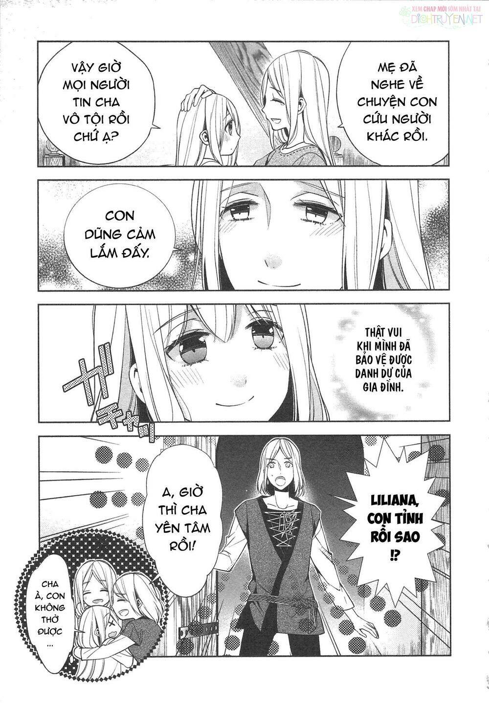 E? Heibon Desu Yo??: Chapter 12