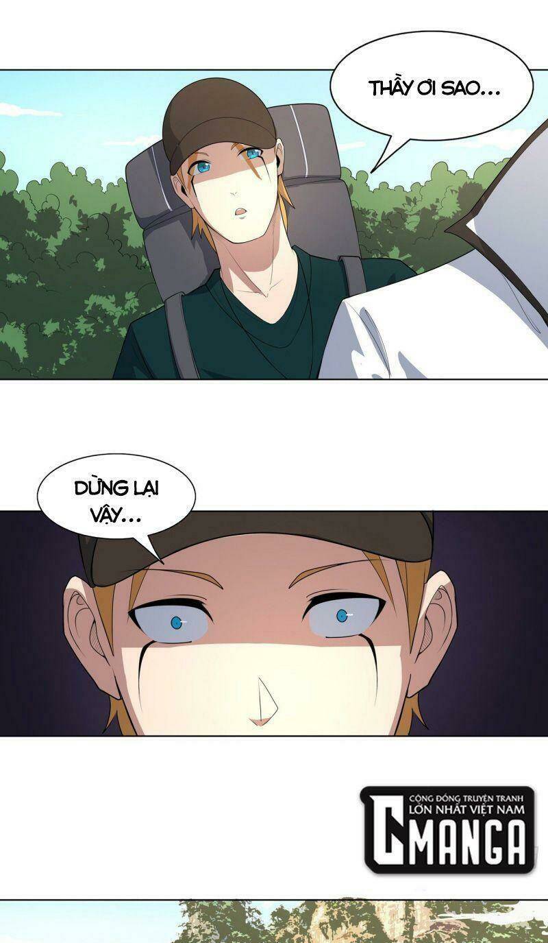 Thần Long Tinh Chủ: Chapter 17