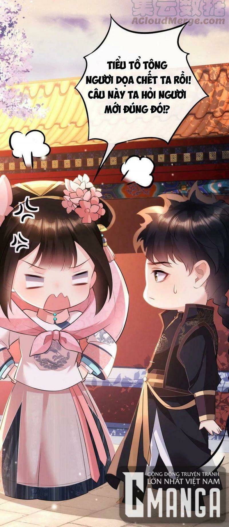 Quận Chúa Vững Vàng, Thiết Lập Nhân Vật Không Thể Vỡ: Chapter 78