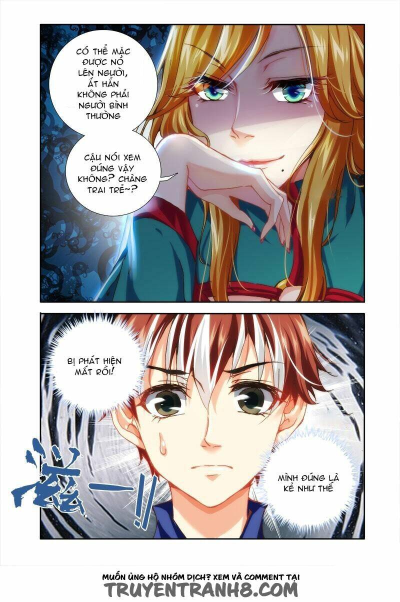 La Sát Đại Nhân Hãy Dừng Chân: Chapter 25