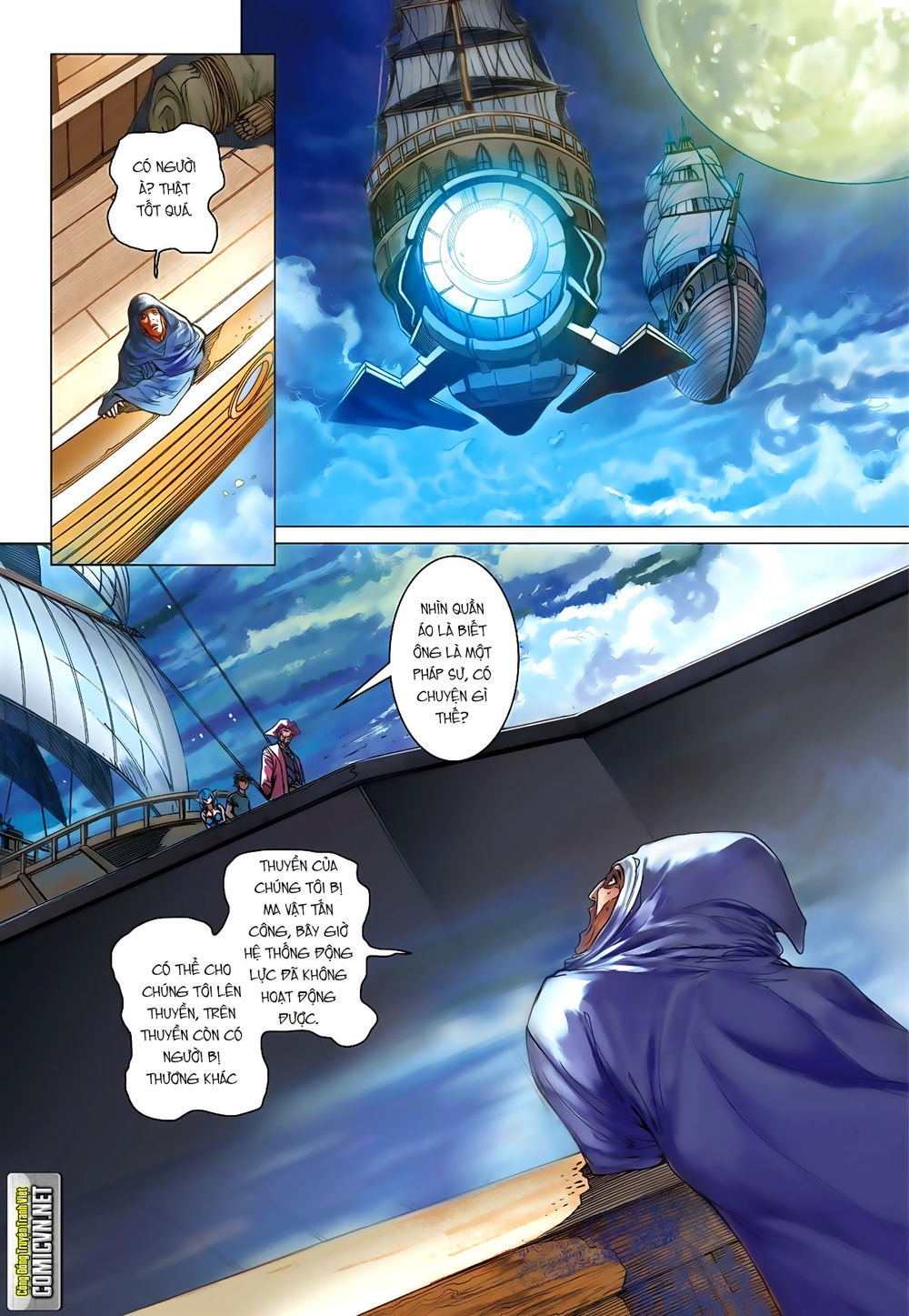 Tái Tạo Không Gian: Chapter 24