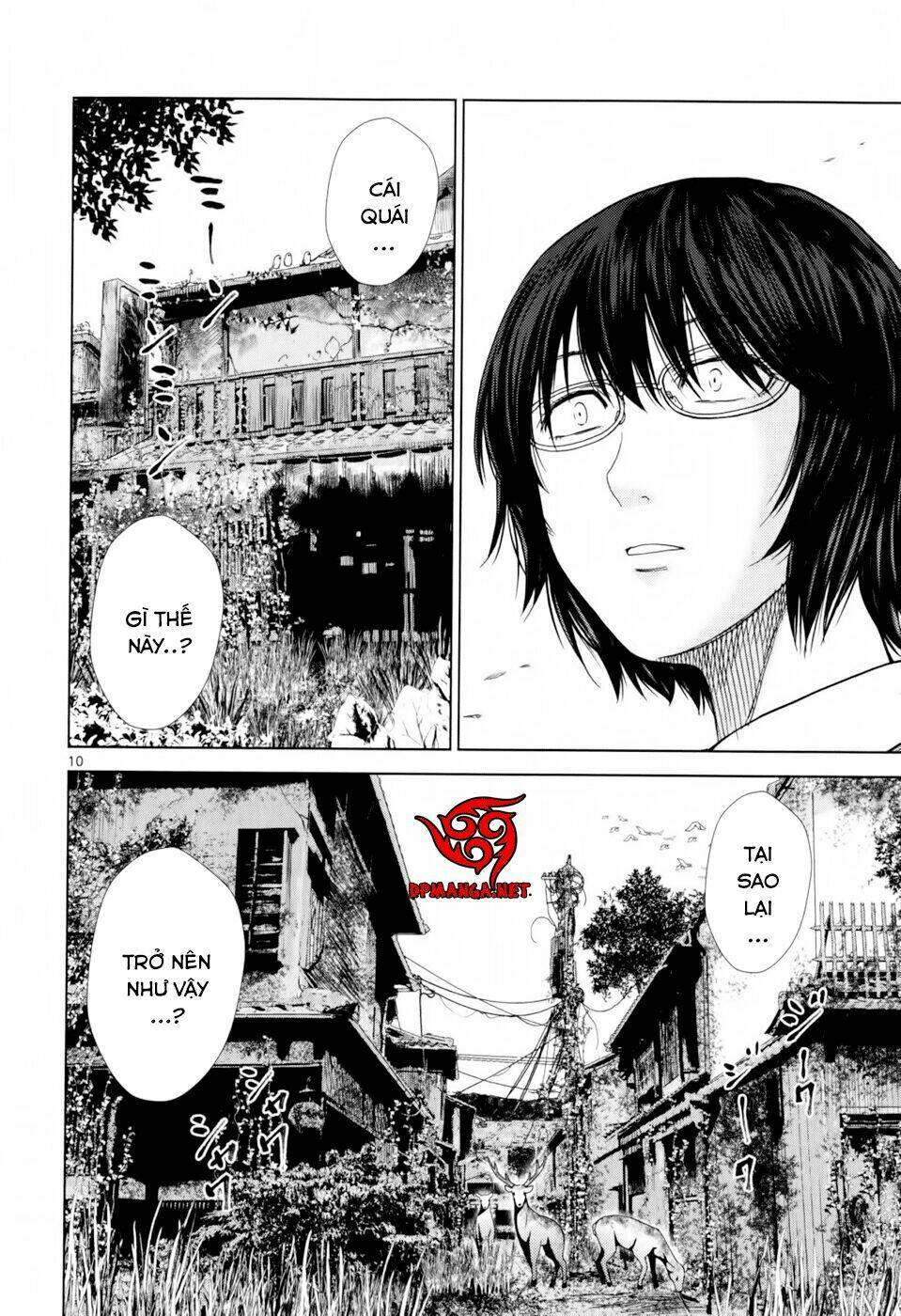 Imawa No Michi No Alice: Alice On Border Road: Chapter 1