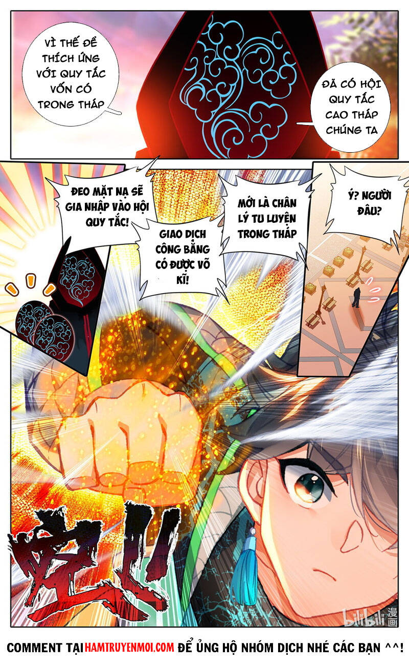 Bình Dân Mạnh Nhất Học Viện Tu Tiên: Chapter 39