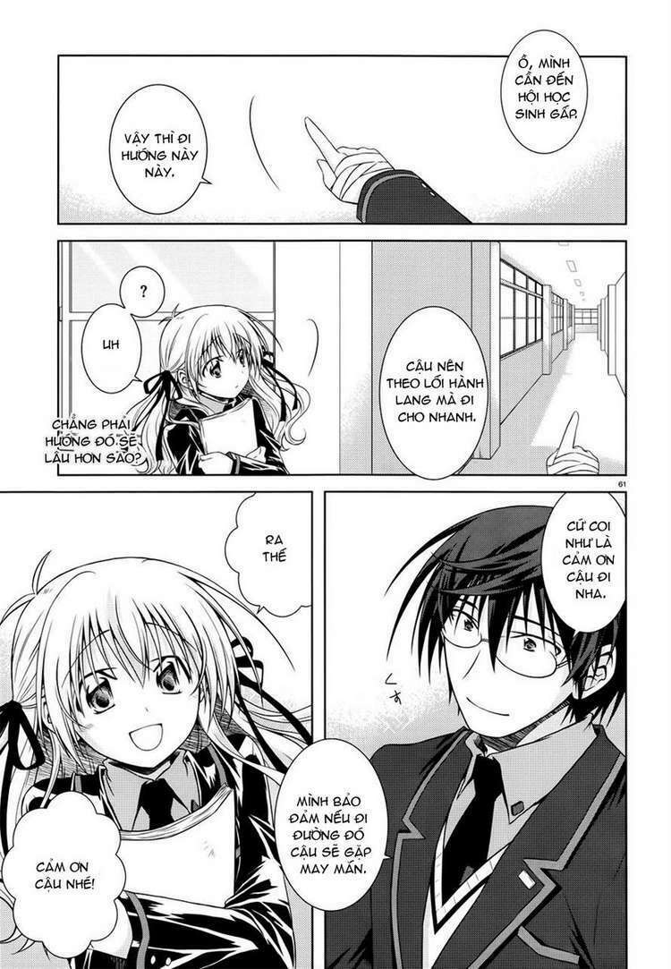 Iris Zero: Chapter 20