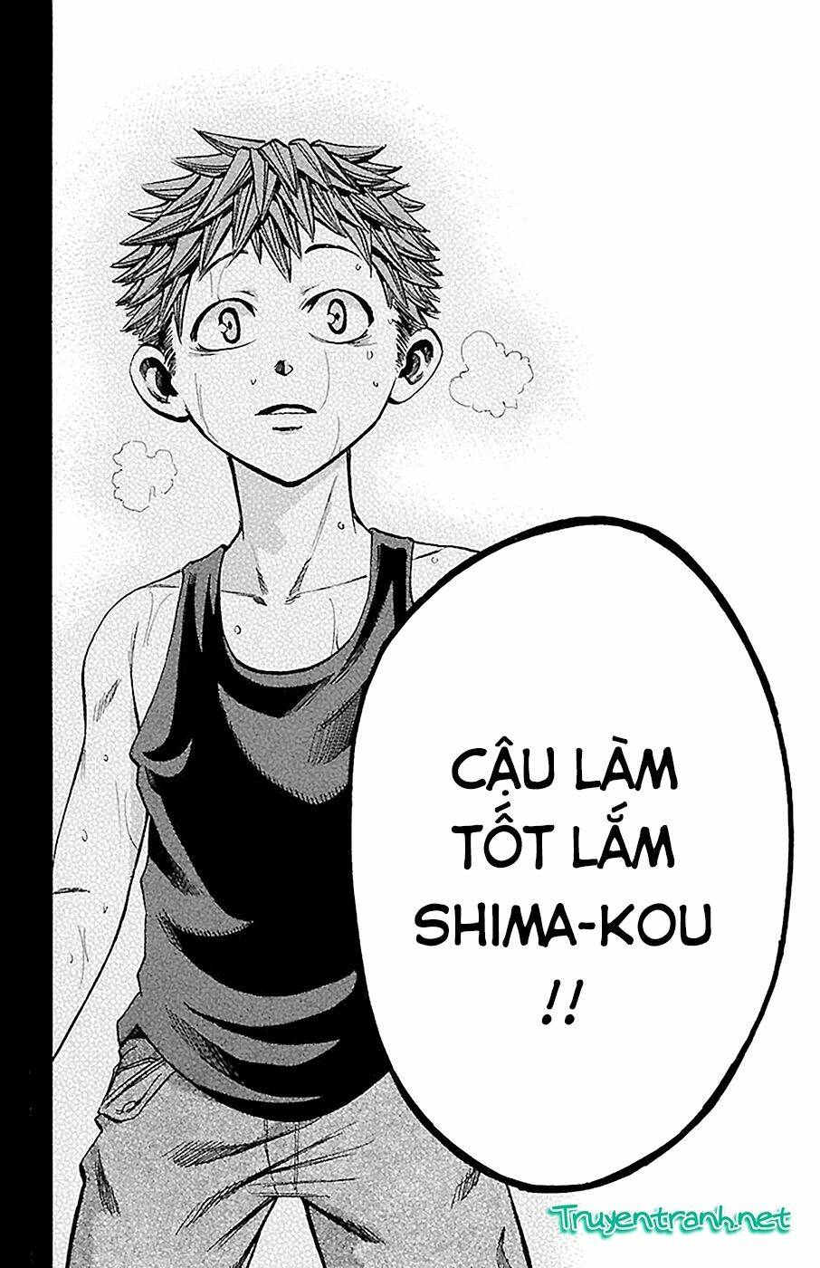 Sakura Discord: Chapter 12