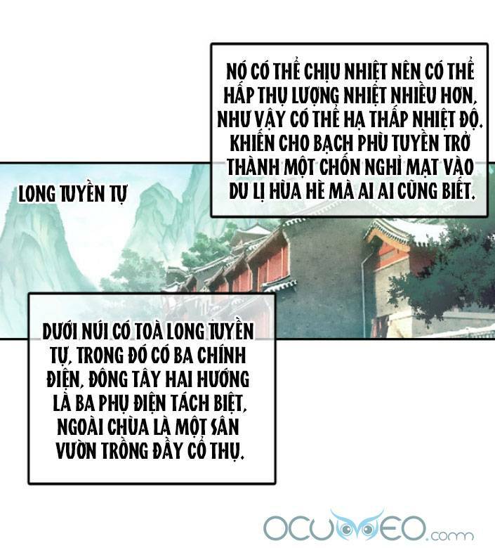 Cách Sông Ngàn Dặm, Tần Xuyên Tri Hạ: Chapter 4