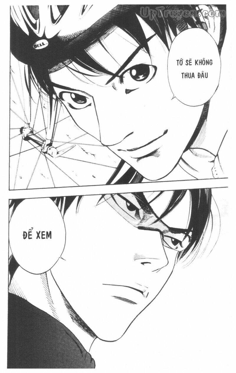 Over Drive: Chapter 17
