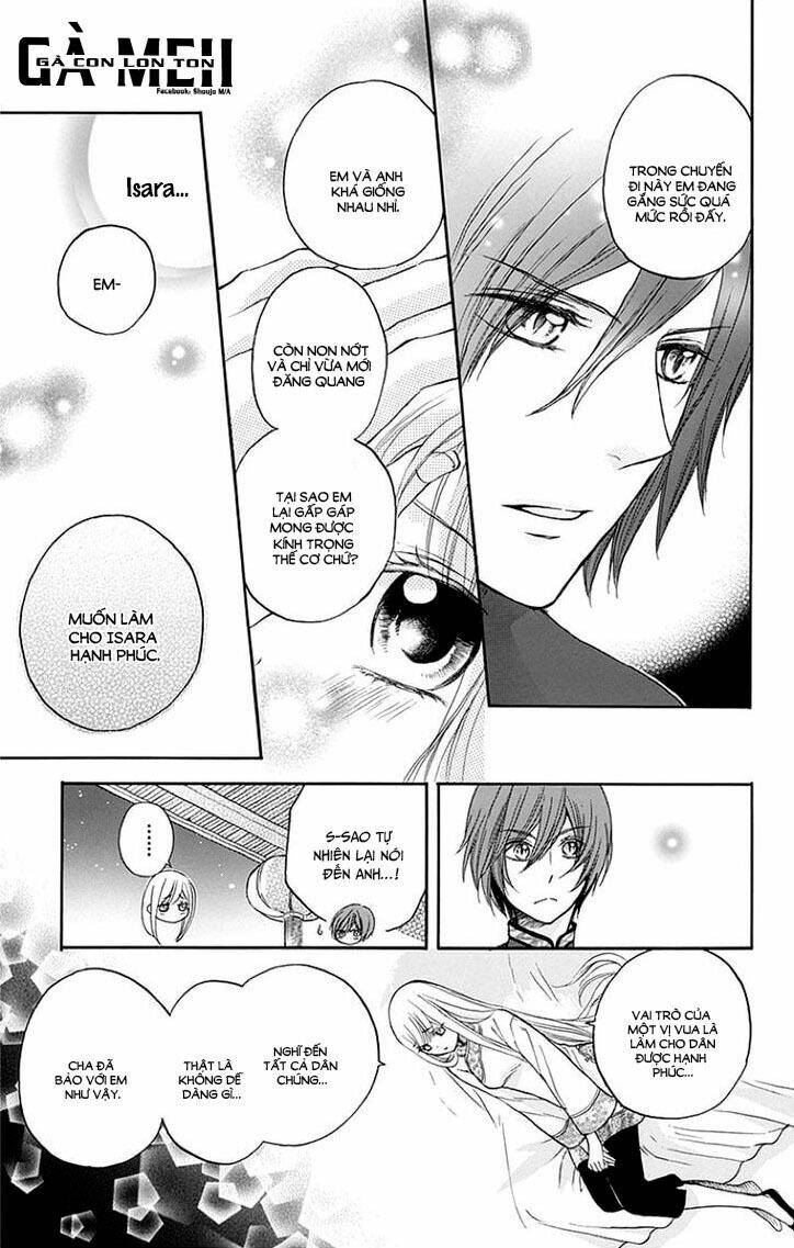 Strange Dragon: Chapter 5