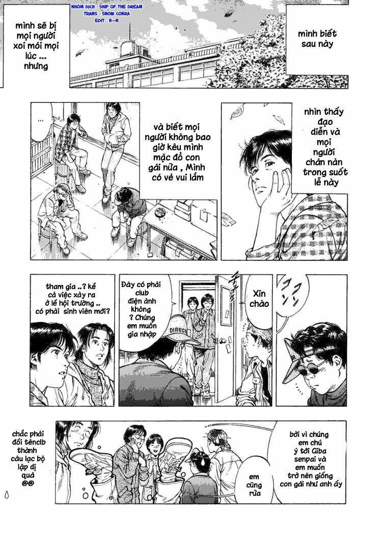 Family Compo: Chapter 68