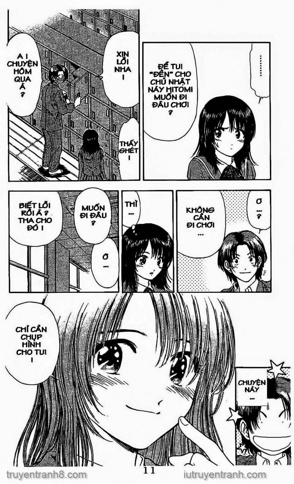 Saladdays: Chapter 60