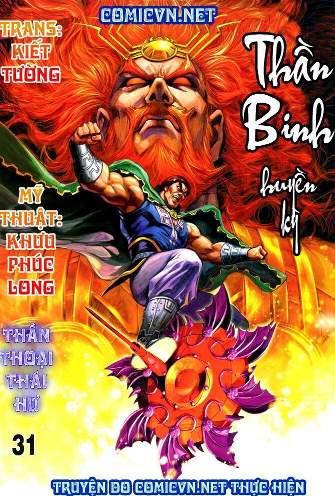 Thần Binh Huyền Kỳ I: Chapter 31