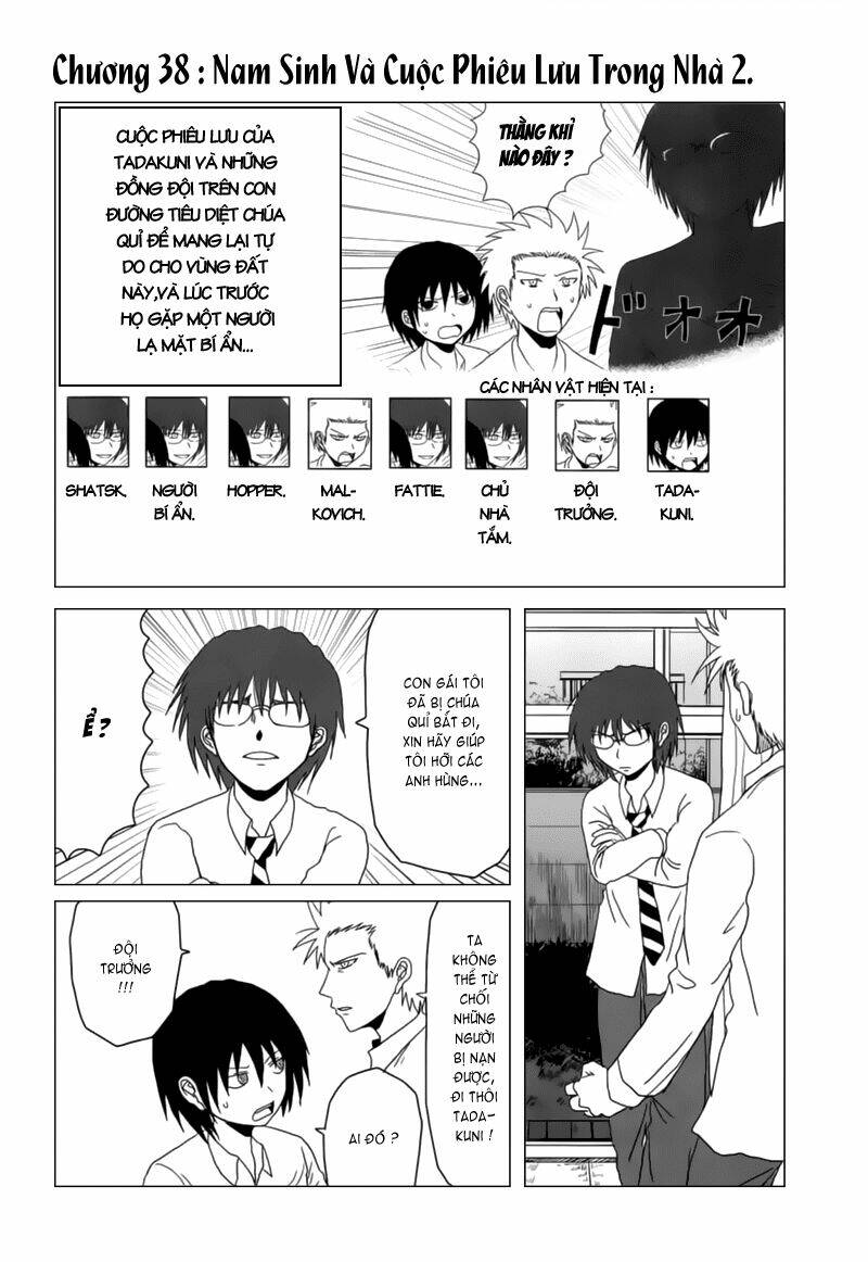 Danshi Koukousei No Nichijou: Chapter 38