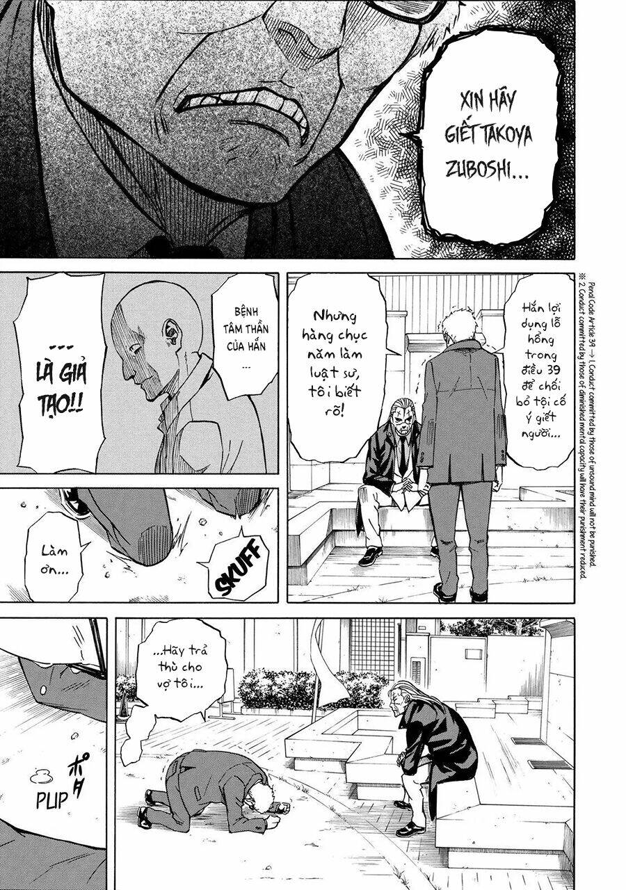 Sukedachi 09: Chapter 23