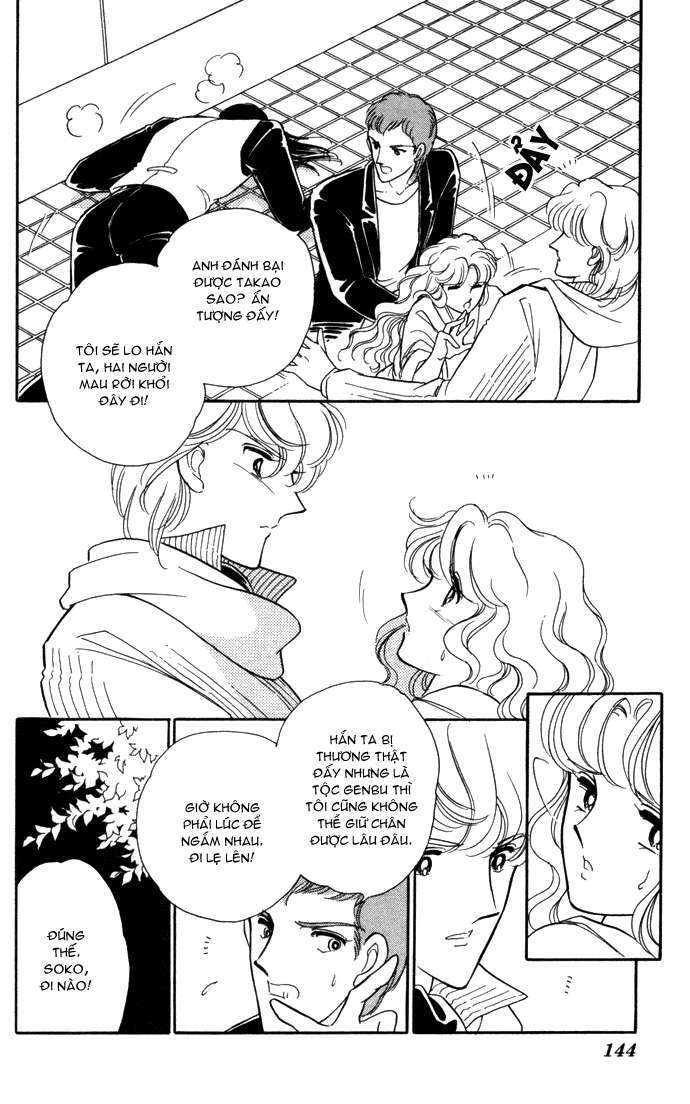 Ao No Fuuin - Blue Seal: Chapter 28