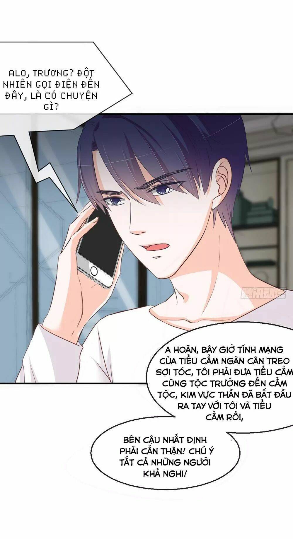 Cẩm Lý Thiếu Nữ Của Tôi: Chapter 106