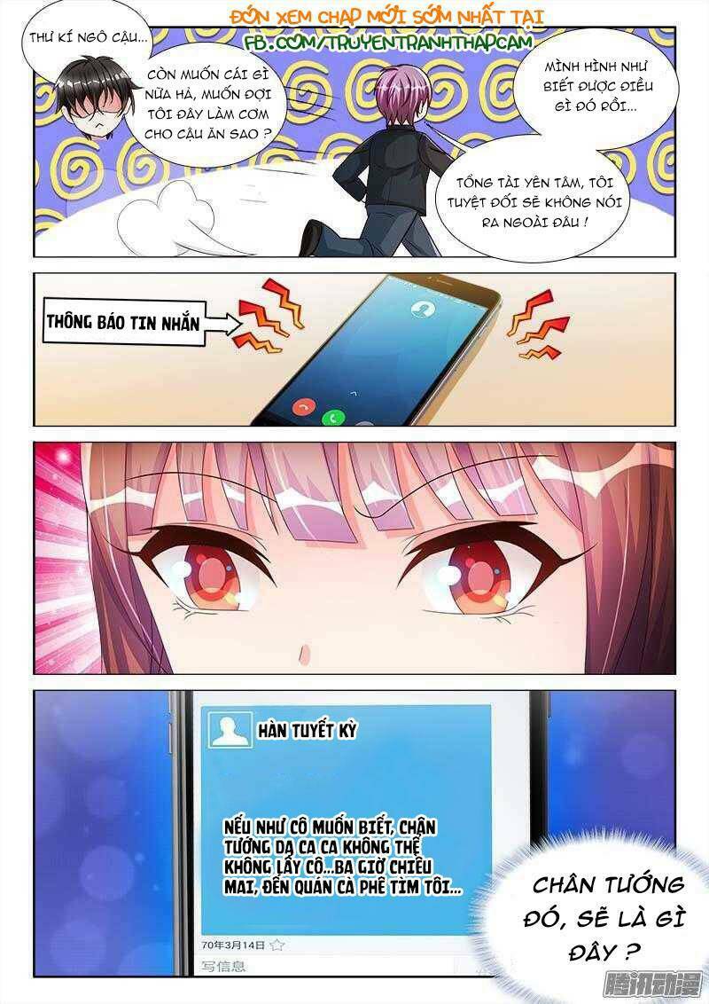 Đế Hào Lão Công Thật Ngông Cuồng: Chapter 51