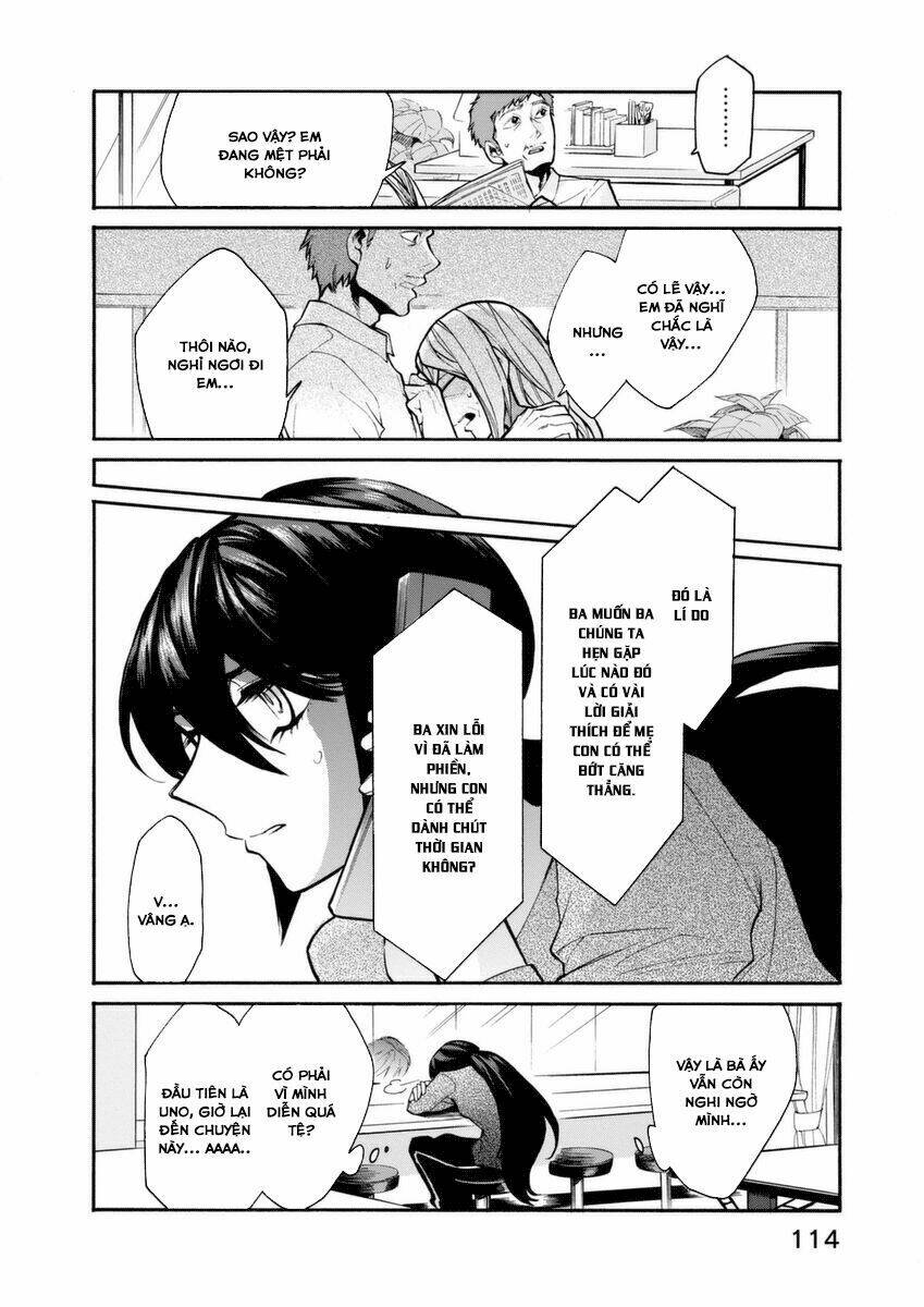 Kasane: Chapter 23