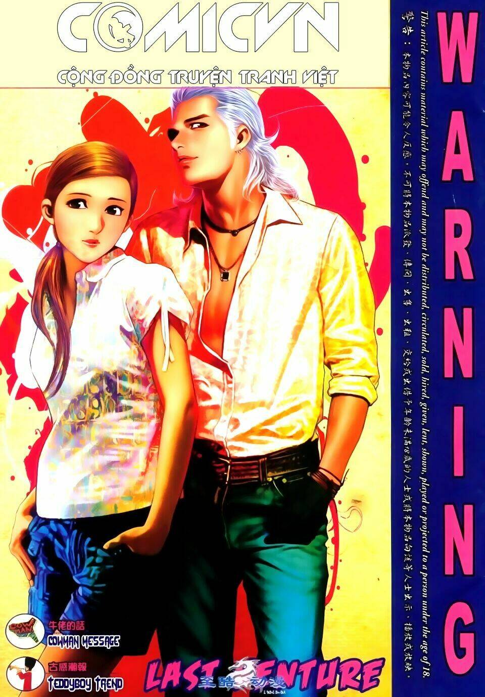 Người Trong Giang Hồ: Chapter 1113